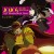 Buy Hayato Matsuo - Jojo's Bizarre Adventure: Phantom Blood Vol. 2 Future Mp3 Download