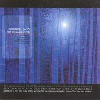 Purchase Hironobu Saito - The Remaining 2%