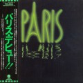 Buy Paris (Rock) - Paris (Japanese Edition) Mp3 Download