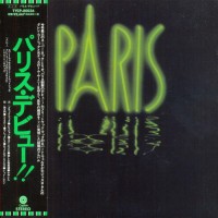 Purchase Paris (Rock) - Paris (Japanese Edition)