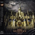 Purchase Shiro Sagisu - Magi Soundtrack - To The Kingdom Of Magic - Mp3 Download