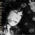 Buy Ikue Mori - Myrninerest Mp3 Download