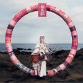 Buy Oomori Seiko - Choutengoku Mp3 Download