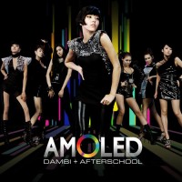 Purchase Son Dam Bi - Amoled (Feat. After School) (CDS)