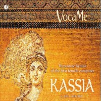Purchase Vocame - Kassia