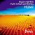 Purchase Hugh Hopper- Dune (With Yumi Hara Cawkwell) MP3