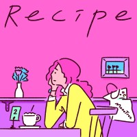 Purchase Stella Jang - Recipe (CDS)