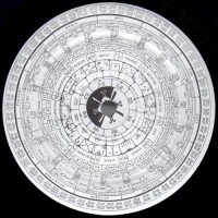 Purchase The Reflektor - Las Ruinas Mayas (EP) (Vinyl)