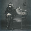 Buy Keiji Haino - Affection Mp3 Download