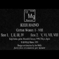 Buy Keiji Haino - Guitar Works I-VIII (VLS) Mp3 Download