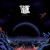 Buy Throne - Where Tharsis Sleeps (EP) Mp3 Download