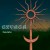 Buy Gyvata - Saulala Mp3 Download