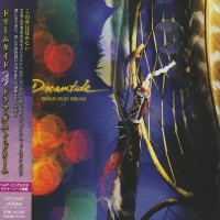 Purchase Dreamtide - Drama Dust Dream