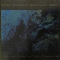 Purchase Keiji Haino - Live At Cafe Independants