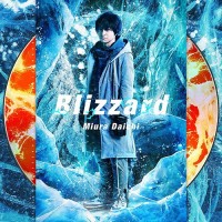 Purchase Daichi Miura - Blizzard (EP)