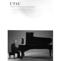 Purchase Ryuichi Sakamoto - Utau (With Taeko Ohnuki) CD1