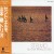 Buy Tsuyoshi Yamamoto Trio - St. Elmo Mp3 Download