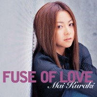 Purchase Mai Kuraki - Fuse Of Love