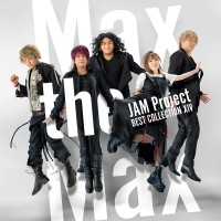 Purchase Jam Project - Best Collection XIV: Max The Max