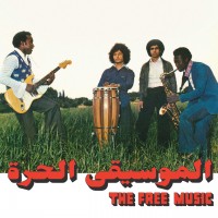 Purchase The Free Music & Najib Alhoush - Free Music Pt. 1 (Habibi Funk 021)