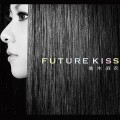 Buy Mai Kuraki - Future Kiss Mp3 Download