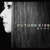 Purchase Mai Kuraki - Future Kiss