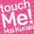 Buy Mai Kuraki - Touch Me! Mp3 Download