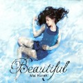 Buy Mai Kuraki - Beautiful (MCD) Mp3 Download