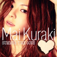 Purchase Mai Kuraki - Summer Time Gone (EP)