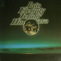 Buy Terumasa Hino - Into Eternity CD1 Mp3 Download