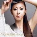 Buy Mai Kuraki - Eien Yori Nagaku / Drive Me Crazy (EP) Mp3 Download