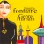 Buy Brigitte Fontaine - Genre Humain Mp3 Download