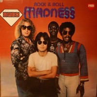 Purchase Ruby - Rock & Roll Madness (Vinyl)
