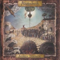 Purchase Athanatheos - Alpha Theistic