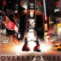 Buy Exhivision - Overexposure Mp3 Download