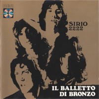 Purchase Il Balletto Di Bronzo - Sirio 2222 (Vinyl)