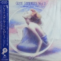 Purchase The Great Jazz Trio - Great Standards Vol. 2