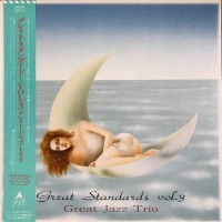 Purchase The Great Jazz Trio - Great Standards Vol. 3