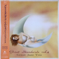 Purchase The Great Jazz Trio - Great Standards Vol. 4