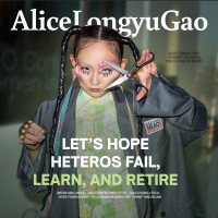 Purchase Alice Longyu Gao - Let's Hope Heteros Fail, Learn And Retire
