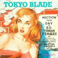 Purchase Tokyo Blade - No Remorse (Vinyl)