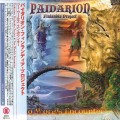 Buy Paidarion Finlandia Project - Two Worlds Encounter Mp3 Download