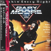 Purchase Gary Moore - Rockin’ Every Night: Live In Japan (Remastered 2023)