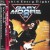 Buy Gary Moore - Rockin’ Every Night: Live In Japan (Remastered 2023) Mp3 Download