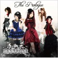 Buy Destrose - The Prologue (MCD) Mp3 Download