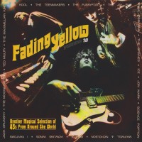 Purchase VA - Fading Yellow Vol. 18 (Another Magical Selection Of 45S From Around The World)