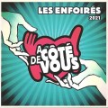 Buy Les Enfoires - Les Enfoirés 2021: À Côté De Vous CD1 Mp3 Download