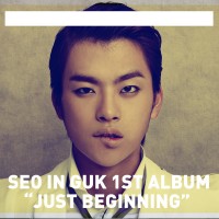 Purchase Seo In Guk - Just Beginning (EP)