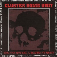 Purchase Cluster Bomb Unit - You Can Not Kill A Master At Night