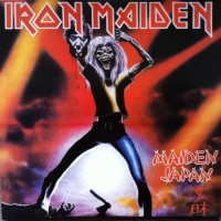 Purchase Iron Maiden - Maiden Japan (Vinyl)